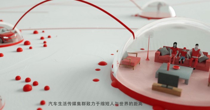 上海三维动画带来的冲击