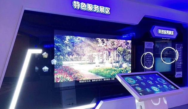 在数字展馆中使用上海三维动画全景技术的优势有哪些